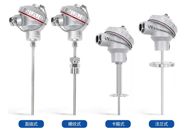 防水熱電阻產(chǎn)品分類圖